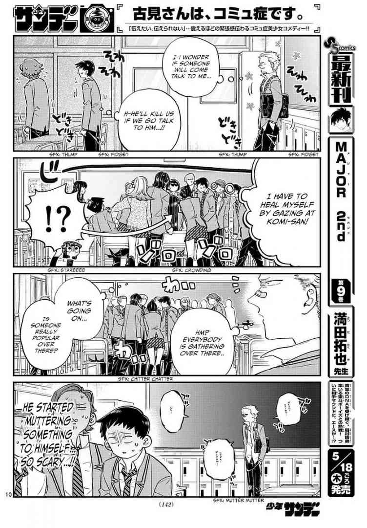 Komi Can